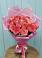Букет 15 Розовых роз Равель в Богучаре