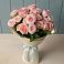 Букет Розовый шарм в Богучаре
